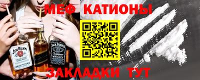 гидра Ливны