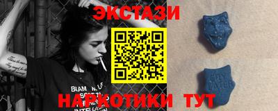 гашиш Малгобек