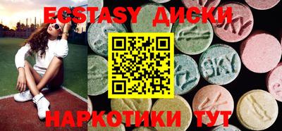 гашиш Малгобек