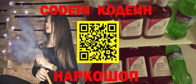 гашиш Малгобек