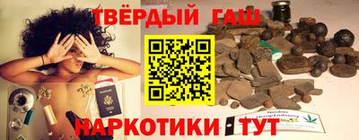спиды Лесосибирск
