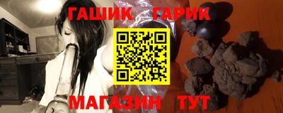 спиды Лесосибирск