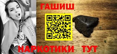 спиды Лесосибирск