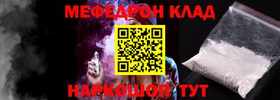спиды Лесосибирск